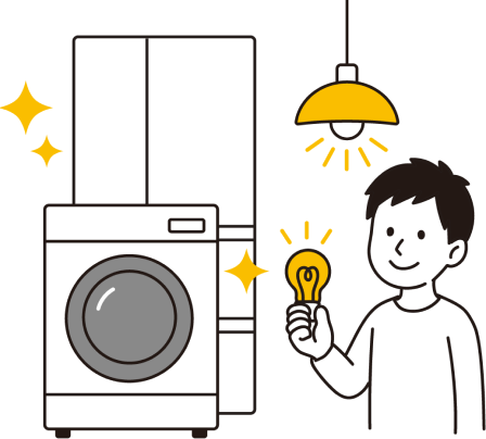 こだわる楽しさ　エコグッズ